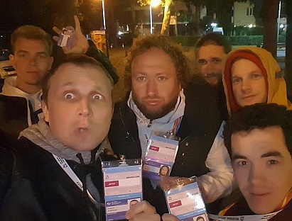 Babkiny vnuki in Sochi at the WFMS 2017